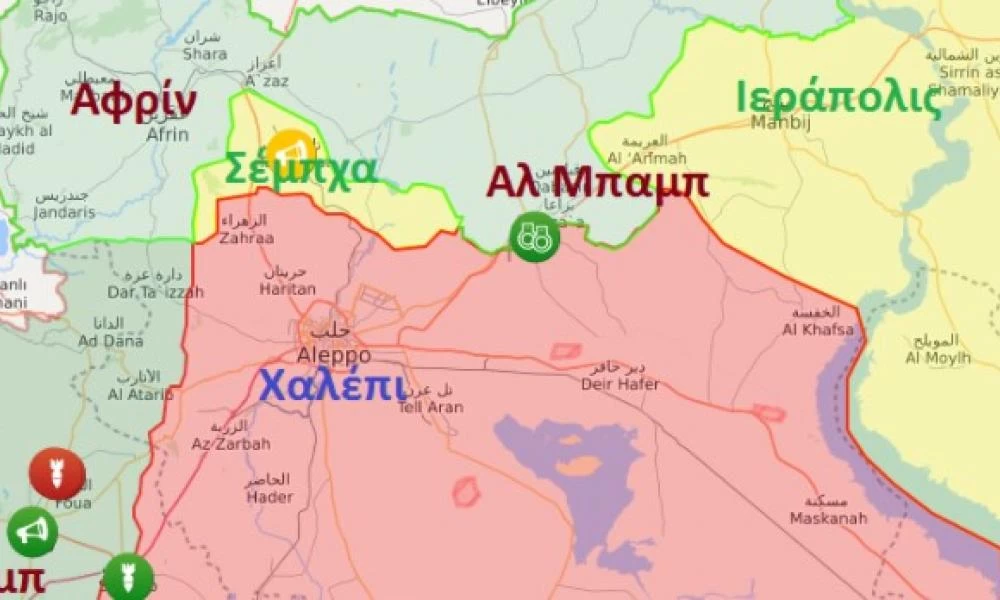 Νεκροί Τούρκοι στρατιώτες και μισθοφόροι στην Αλ Μπαμπ – Εκδίκηση των Κούρδων